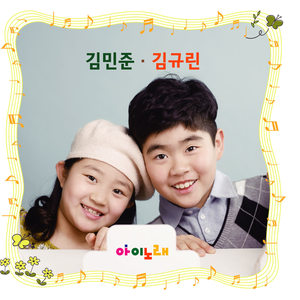 수수꽃다리 (高粱花)