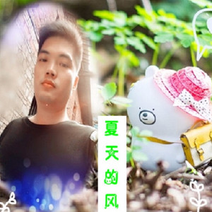 夏天的风
