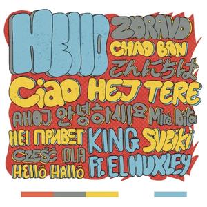 Hello (feat. El Huxley) (Explicit)