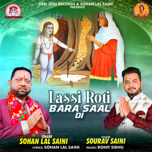 Lassi Roti Bara Saal Di