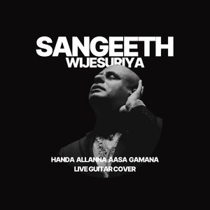 Handa Allanna Aasa Gamana (Guitar Live)