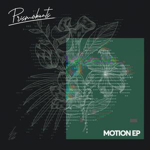 Densetsu / 伝説 (feat. Enguun & EaDonna)