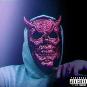 Murder Mane (Explicit)