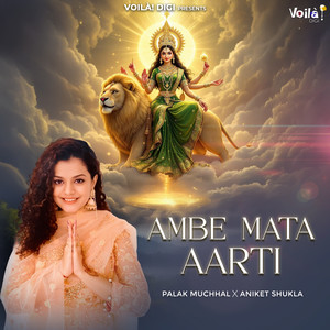 Ambe Mata Aarti