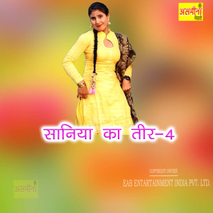Saniya Ka Teer-4