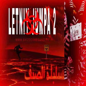 letniy jumpa 2