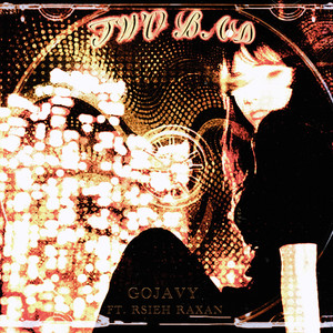 Two Bad (Sped Up) (Extended)