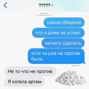 Ð ÐµÐ·ÐºÐ¾ÑÑÑ (Original Mix)