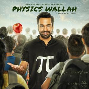 PhysicsWallah (Original SoundTrack) , Vol. 2