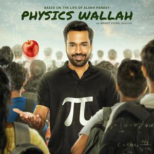 PhysicsWallah Keys