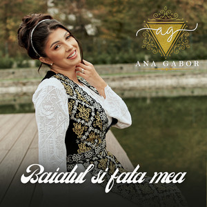 Băiatul Și Fata Mea