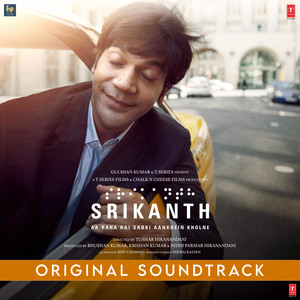 Srikanth Original Soundtrack