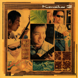 Kawaihae 2