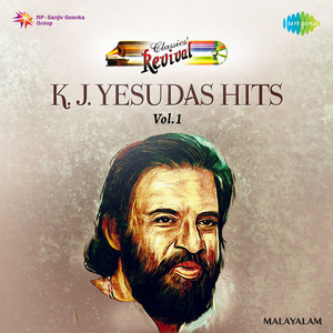 K.J. Yesudas Revival Hits Volume 11