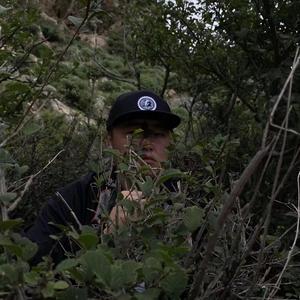 Free ''2038'' Best Coast Rap Beat