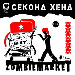 Zombiemarket (Explicit)