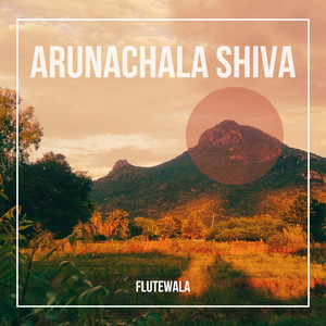 Arunachala Shiva