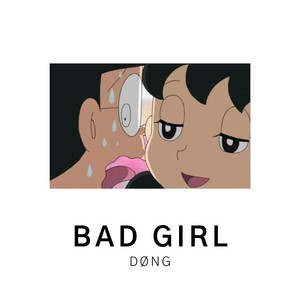 坏女孩-Hot DoNi