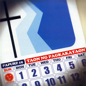 PAPURI! 19 Taon ng Pagkakataon