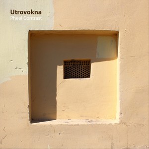 Pomenyal (Original Mix)