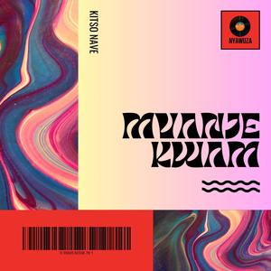 Bawo (feat. DJ nahh)