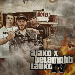 LAUKO (Explicit)