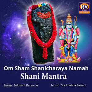Om Sham Shanicharaya Namaha Shani Mantra