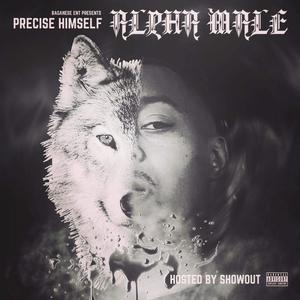MR AAH HAA (Explicit)