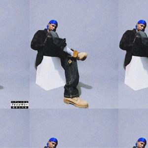 Baller (feat. 60 Grams, Em EL & Brainlock T-Kas) (Explicit)