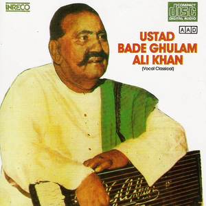 Raag - Desh, Raagmala