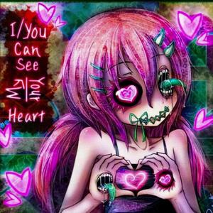 Demon lover (feat. TheRealYbvnds) (Explicit)