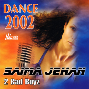 Dance Music 2 (Inst.)