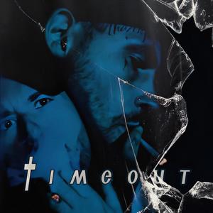 Timeout (Explicit)