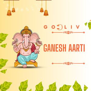 Ganesh Aarti