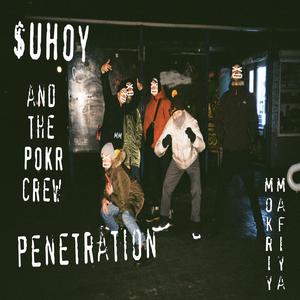 PENETRATION (Explicit)