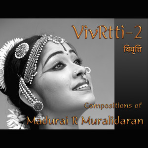 Varnam on Lord Muruga: Nattai Kurinji, Adi