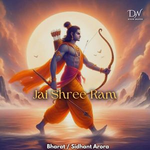 Jai Shree Ram - Bhajan