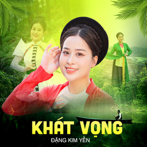 Khát Vọng