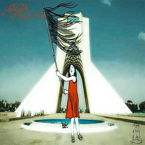 Koli Jaye Khali (Explicit)