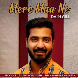 Mere Maa Ne