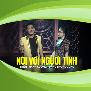 Nói Với Người Tình