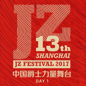 我可笑的情人节