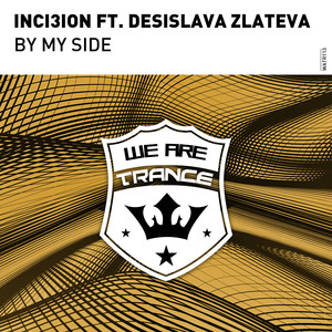 By My Side (Extended Mix)