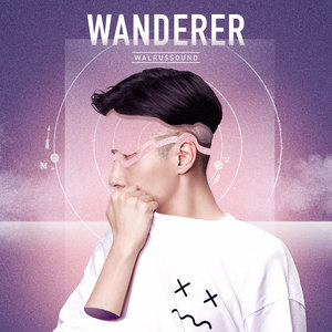 漫游者 Wanderer