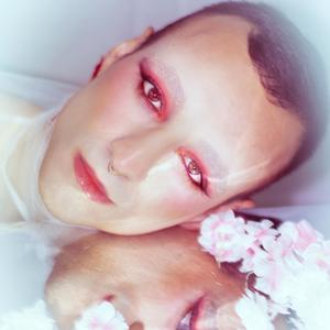 The Seekness (feat. Ene Lo)