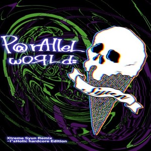 アイスモード (Xtreme Syun Remix)