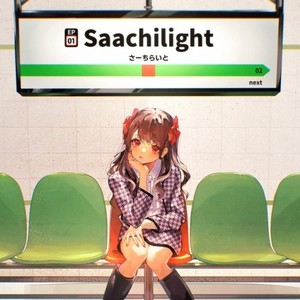 Saachilight