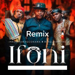 Isiphithiphithi (feat. uMafikizolo)