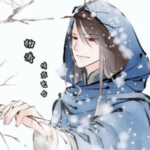 余生很长，唯独却少了我 - 倾世回眸