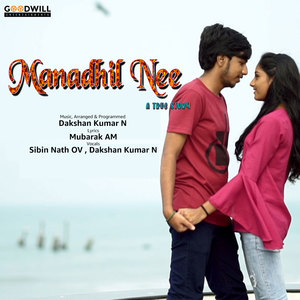 Manadhil Nee